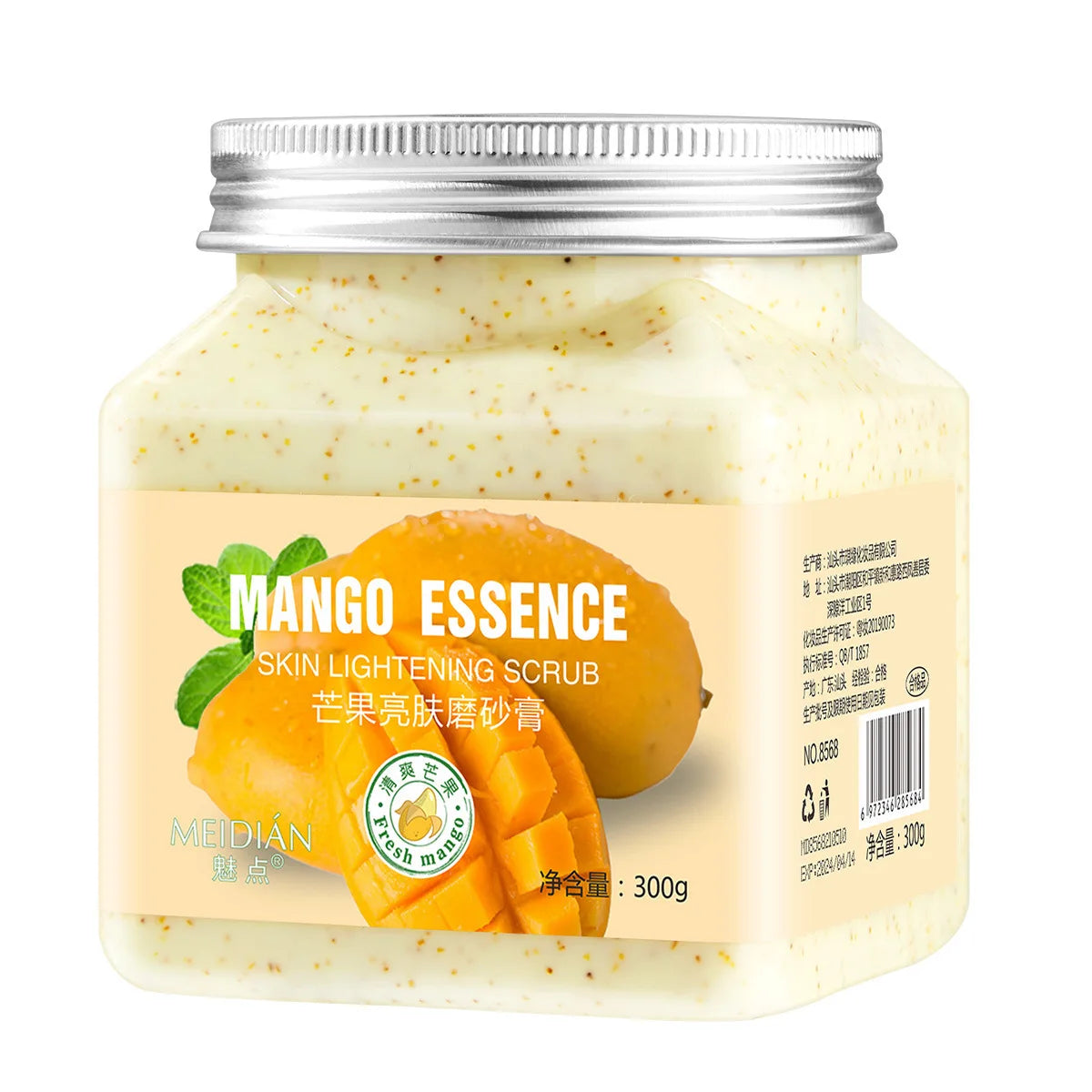 Shea Butter Exfoliating Body Scrub
